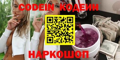 а пвп мука Лесосибирск