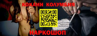 а пвп мука Лесосибирск