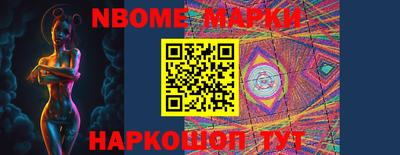 а пвп мука Лесосибирск