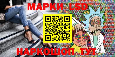 а пвп мука Лесосибирск