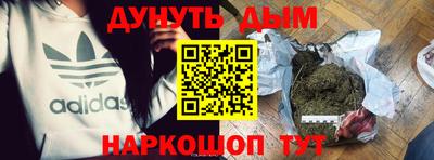 а пвп мука Лесосибирск