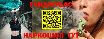 MESCALINE Ликино-Дулёво