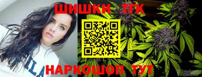 MESCALINE Ликино-Дулёво