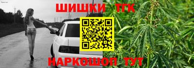 а пвп мука Лесосибирск