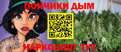 альфа пвп VHQ Новоалтайск