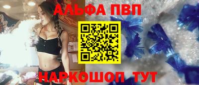 MESCALINE Ликино-Дулёво