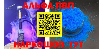 MESCALINE Ликино-Дулёво