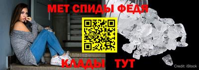 MESCALINE Ликино-Дулёво