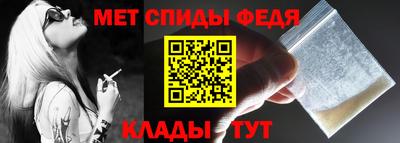 а пвп мука Лесосибирск