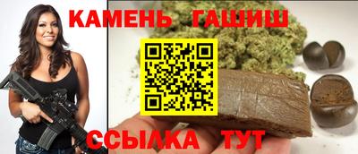 MESCALINE Ликино-Дулёво