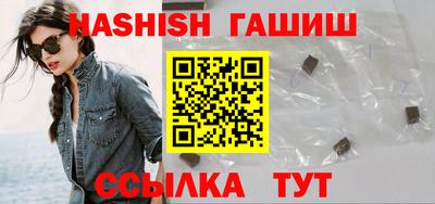 а пвп мука Лесосибирск