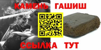 а пвп мука Лесосибирск