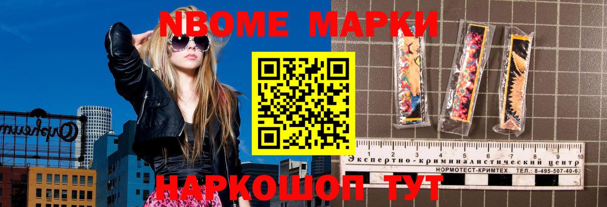 LSD-25 экстази ecstasy  Вход с VPN  ЛСД экстази  ЛСД экстази ecstasy  Ирбит 