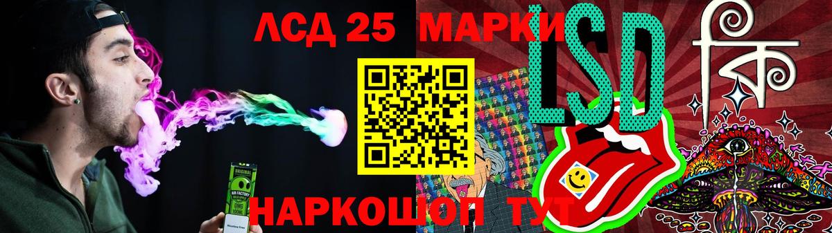 КЕТАМИН Ирбит